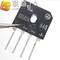 Disassembly GBU15K=U15K80R 15A 800V induction cooker bridge stack rectifier spot