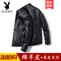 Leather soft leather mens sheepskin Korean version of the trend coat spring and autumn thin casual handsome youth motorcycle leather jacket