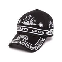 Ktz logo embroidered baseball cap 2022 spring summer luxury female male