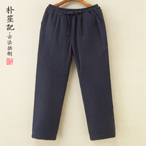 Hand Laid Quilted Cotton Warm Pants Original Retro Male Cotton Pants Winter Loose Straight Drum Pants China Wind Zen Tea Pants