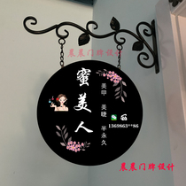 Wrought beauty salon Nail manicures listed shop door brand creative personality Billboard studio hanging