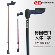 Germany imported cane Advanced crutches Human mechanics handle Bionic handle Elderly crutches cane walking aid