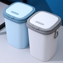 Garbage bin Household with lid push-on toilet Toilet Living room kitchen bedroom Creative garbage bin Office paper basket
