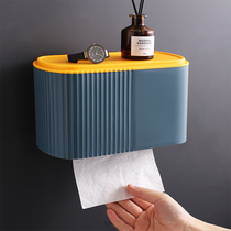 Toilet paper tissue box toilet paper rack toilet roll paper box non-perforated waterproof toilet paper holder wall type
