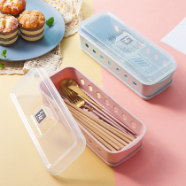 Chopstick tube chopstick cage chopstick box bucket plastic straw spoon knife fork cover drain tray tableware household storage
