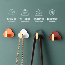 Hook-free perforated powerful viscose hook bearing door rear wall Bathrooms Bathroom Kitchen Key Without Mark-upholstered clothes
