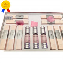 Blue ribbon one mu Yao set box secret source private sheath box post-birth recovery private repair care bacteriostatic set box