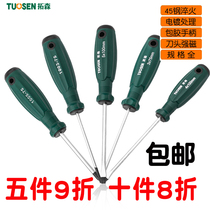 Trawson screw-batch 3-4-5mm detached machine for repairing screwdrivers with cross manual small screwdriver 75-100-150