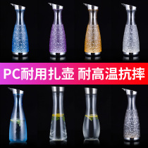 Diamond Juice Jug Pot Acrylic Zip High Temperature Plastic Sachet Cold Kettle Bar KTV Restaurant Plastic Jug