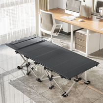 Folding bed single office lunch break Home portable and durable simple nap marching bed lunch break artifact