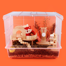 Hamster cage 60 base Golden Bear nest super large villa cabin large to send acrylic flower mouse landscape supplies