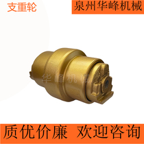 Hitachi 60 Heavy Wheel EX55 Support Wheel Wheel Sprockets Three-55 Load Bearing Wheels Excavator Chassis Accessories