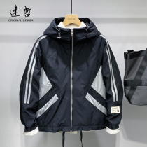 Hooded jacket jacket mens spring 2022 new mens thin loose storm jacket mens spring and autumn top tide