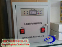 (Dahua refrigeration)Seafood machine controller Seafood storage equipment controller JF-8 type