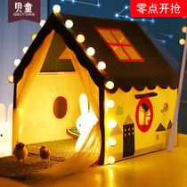 Children Tent Play House Kid Toy Baby Indoor Little House Princess Prince Castle Boy Lodge