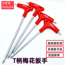Power Easy Plum Blossom Inner Hexagon Wrench T Shank Flower Type Hexagonal Star Inner Plum T7T8T9T10T15T20T25