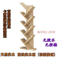 Simple solid wood bookshelf small table shelf multilayer children students creative treefloor small bookshelves pine wood