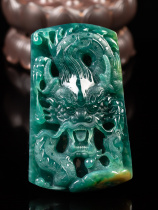 Jade natural A goods finished jade ice glutinous jade pendant blue water frosted carved domineering Dragon brand dress exquisite