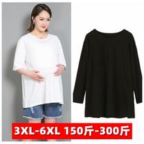 Large size maternity dress 200 300 Jin cotton base shirt autumn summer dress round neck with solid color T-shirt long sleeve top women