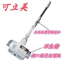  Kelimei sponge mop roller type water-squeezing large rubber cotton stainless steel household absorbent mop mop free hand wash