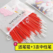 100 gel refills 0 5 replaceable black red and blue 0 38 Full needle tube Student Carbon Signature Fountain refills