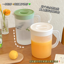 Plastic Cold Water Pot Home Large Capacity Juice Jug Heat Resistant High Temperature Resistant Cool Water Cup Summer Transparent Drink Cool Water Pot