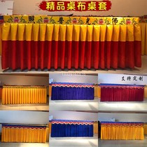 Custom Temples Buddha Parish Table Cloth Table Dress Apron skirt Throne Table Surround Embroidery for Table Rectangular Professional Buddhist Bench Dress