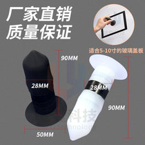 Luyi cone vacuum suction pen Suction ball cover plate flat screen printing 50mm handheld suction pen incognito strong suction