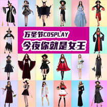 Halloween wearing costumes female costume adult masquerade dance horror Wizard robe cos vampire princess dress