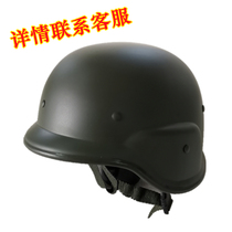 03 Kevlar sheepskin helmet lined with hanging steel helmet and padded helmet cover with helmet in drag accessories helmet