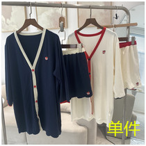 Special supplement unit G - Yu pajamas comfortable very comfortable