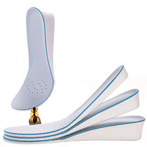 Invisible internal increased insole for men and women 0 5-35cm full cushion breathable deodorant insole shock absorption sports insole students students