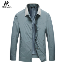 Spring 2022 New Jacket Men Short High-end Non-Marking Lapel Business Casual Versatile Jacket Mens Spring and Autumn