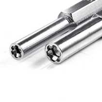 Nintendo NGC disassembly machine disassembly Panasonic special-shaped Screwdriver WII power screw batch external plum blossom special screwdriver sleeve