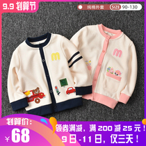 21-year new male and female children cardigan coat spring and autumn baby knit jacket miki bear bunny casual childrens clothing
