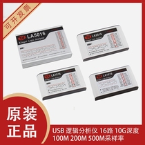 Kingst Digital Signal Logic Analyzer USB100M 200M 500M Sampling rate 16-channel PWM output