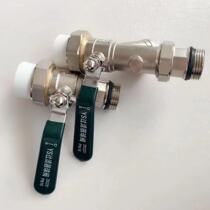 One inch floor heating water separator sleeve valve full copper filter for return valve ppr filter outer wire valve home decoration