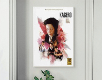 Yangtia 1991 Five - Society Hero 9 Indy Poster