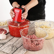 Meat grinder household electric multifunctional mixing cooking dumpling stuffing cut and crushed chili small vegetable garlic kitchen