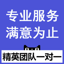 Graphic design