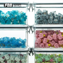 FBB Optometician 2 Loader-Made Shaft Body Storage Box Stackable Mechanical Keyboard Keycap Containing bag jar