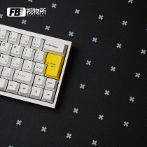 FBB Vision minimalist style mouse pad oversized lock edge thickened computer table mat game Office desktop