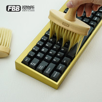 FBB Optic Keyboard Clean Soft Hair Brush Long Hair Dust Removal Notebook Computer Small Brush Tabletop Clear Grey