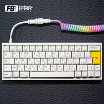 View of the object FBB cables cotton candy customised keyboard line Handmade custom Fever data line Air plug
