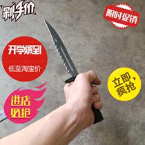 Training fake knife props Simulation props knife short knife show boy plastic show rubber knife Safety toy for children
