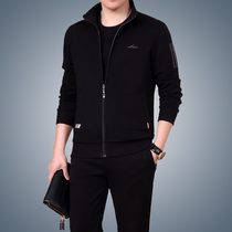 Middle-aged and elderly sports suit mens spring and autumn leisure sweatclothes father suit middle-aged sportswear mens three-piece set