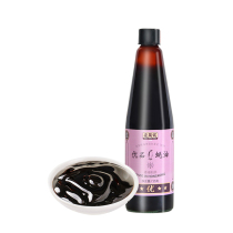 Zuo Xianji excellent oyster sauce 715G Hong Kong imported without adding MSG fried oyster sauce really oyster sauce