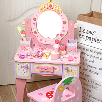 Girl childrens holiday birthday gift simulation dressing table cosmetic table box House wooden Princess toy