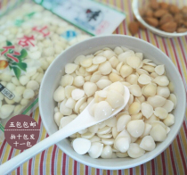 Wild mountain almond slices peeled and bitter salt water fresh almonds wild vegetables cold dishes porridge Pickles five bags ten get one