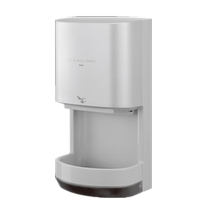 (Yunyan) TOTO induction high-speed hand dryer automatic mobile phone hotel HD3000S
